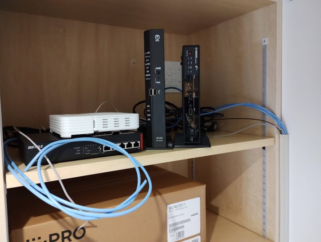 ひかり電話・ルーター・無線APの導入工事
